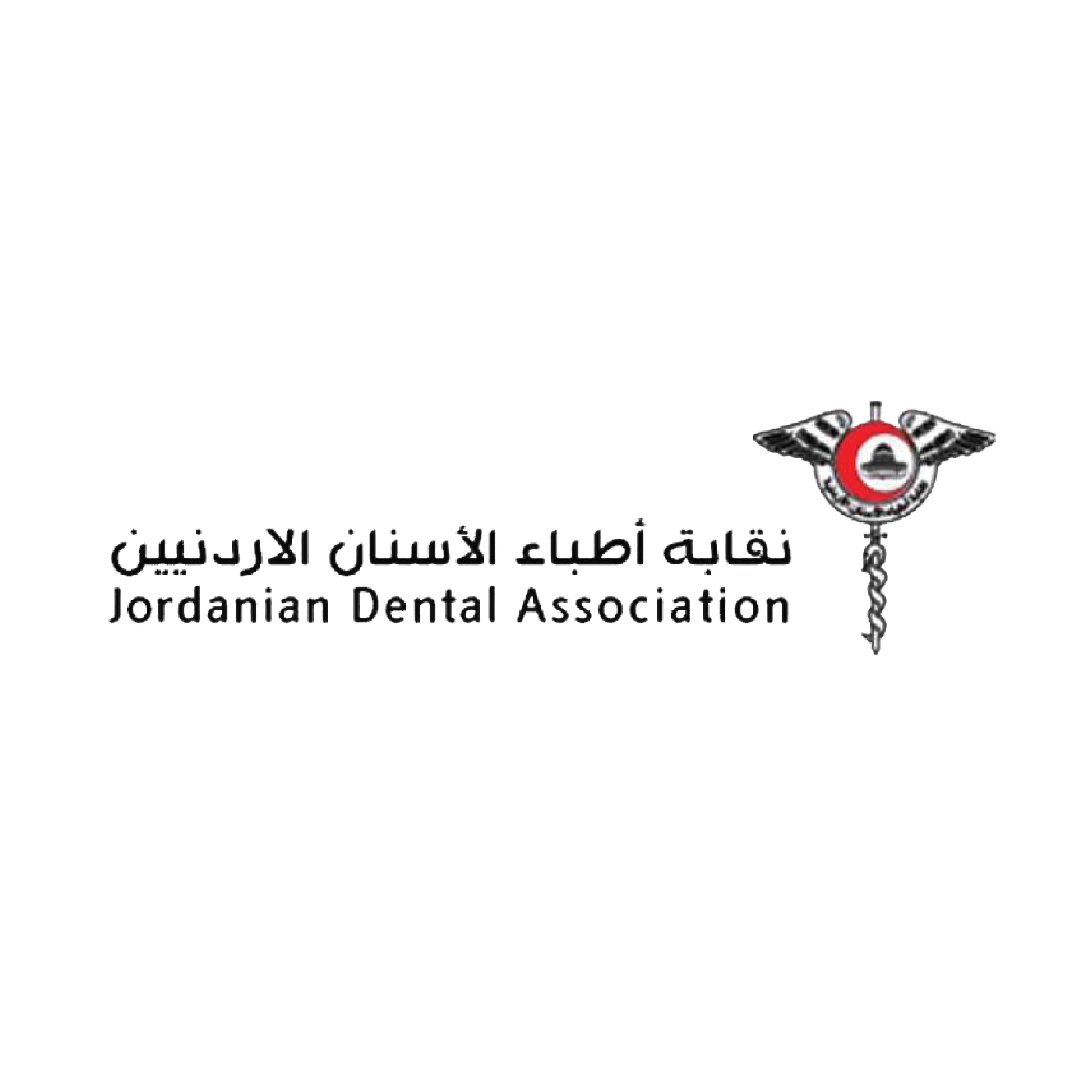 شركات التامين-11