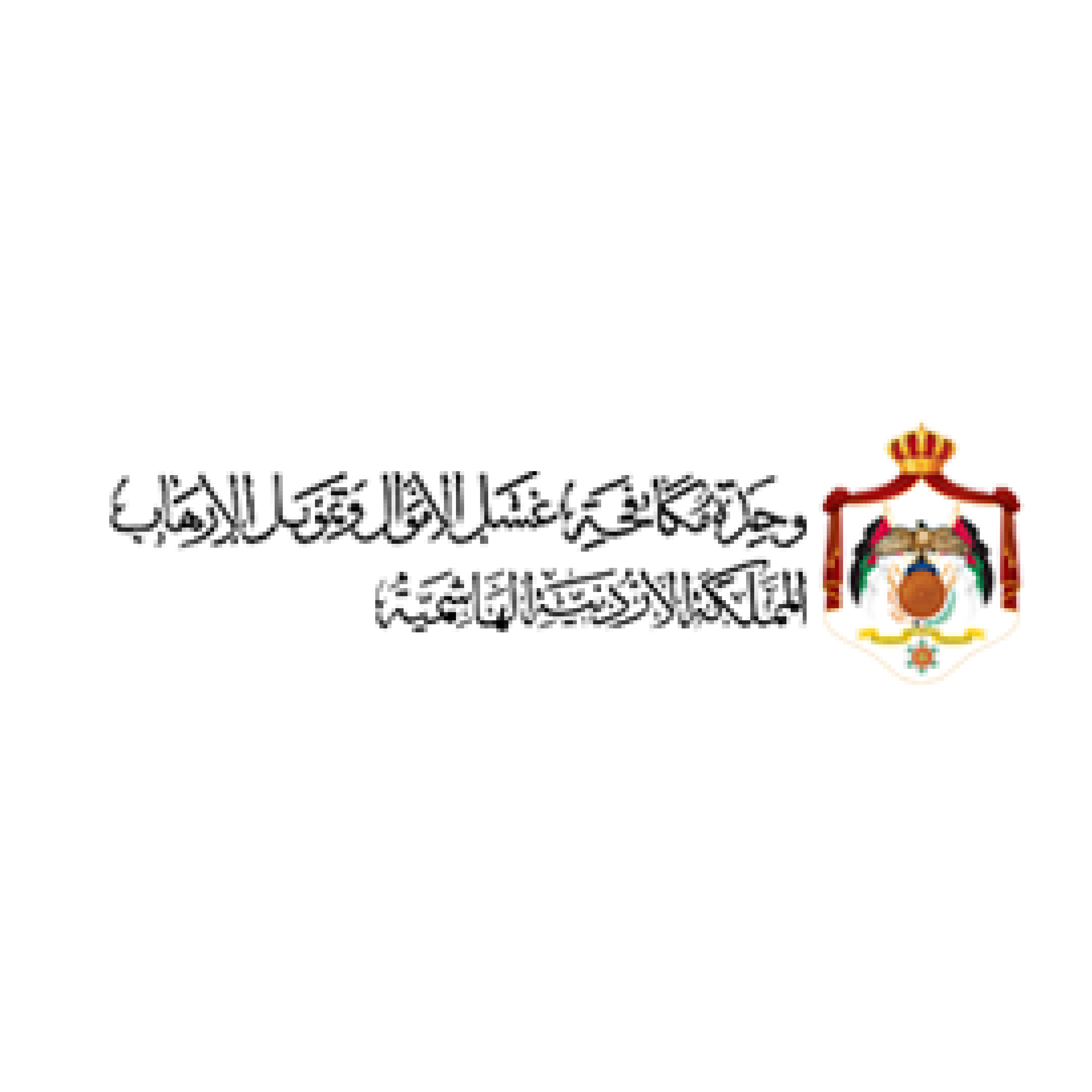 شركات التامين-17